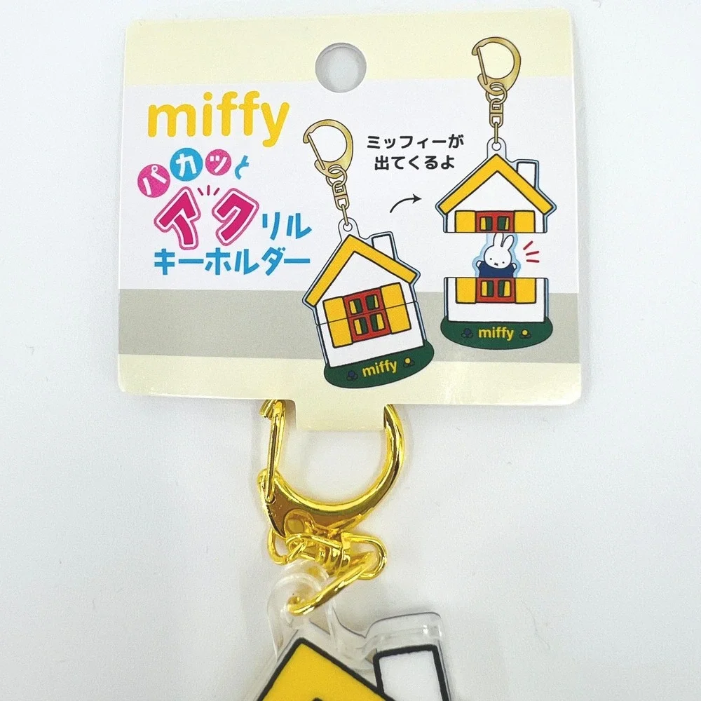 miffy new tags